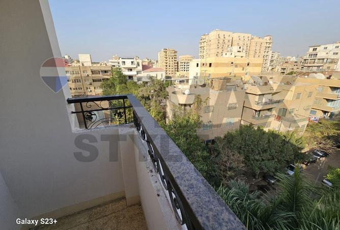 8232249 - Property Image 3