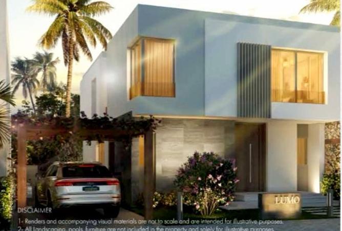 8377352 - صورة العقار 2