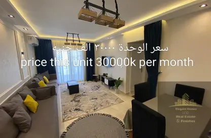 شقة - 2 غرف نوم - 1 حمام للايجار في مدينتي - القاهرة