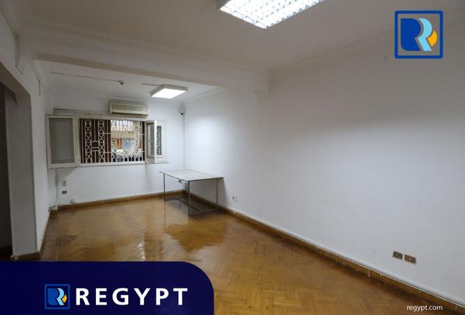 8168988 - صورة العقار 3