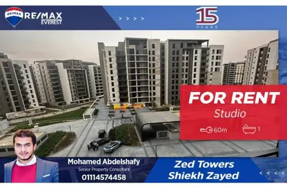 Apartment - Studio - 1 Bathroom for rent in Park Side Residence - Zed Towers - Sheikh Zayed Compounds - Sheikh Zayed City - Giza Apartment - Studio - 1 Bathroom for rent in Park Side Residence - Zed Towers - Sheikh Zayed Compounds - Sheikh Zayed City - Giza