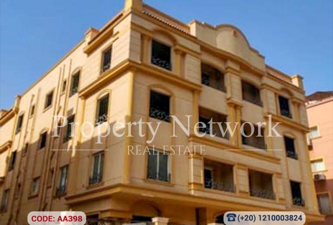 8218845 - Property Image 2