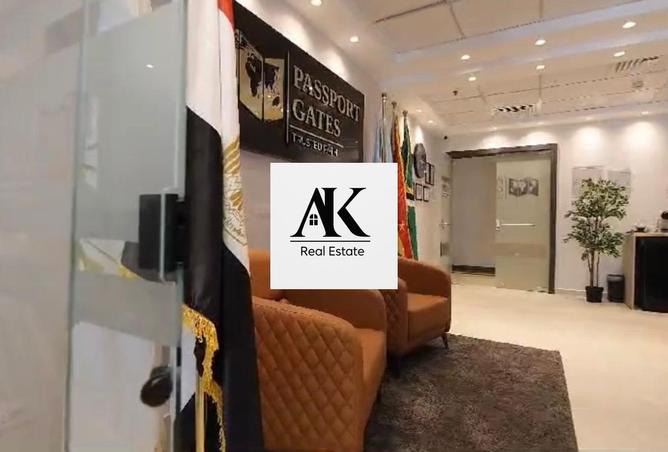 8205270 - صورة العقار 2