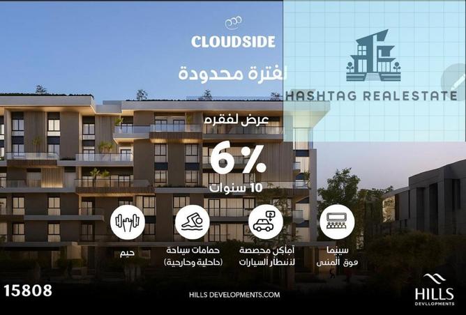 8050619 - Property Main Image