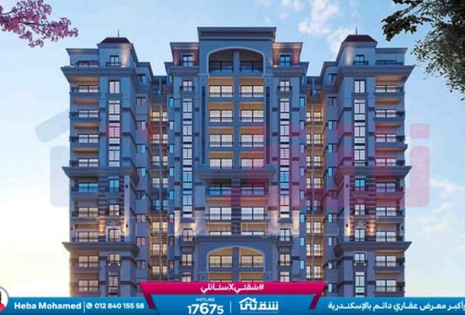 8338996 - الصورة الرئيسية للعقار