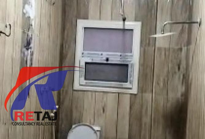 8409184 - Property Image 3