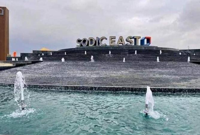 8359613 - صورة العقار 2