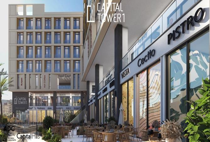 8405415 - Property Image 3