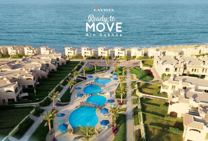 8553199 - صورة العقار 3