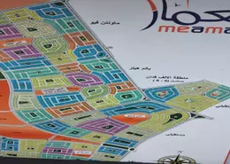 قطعة أرض - استوديو للبيع في بيت الوطن - التجمع الخامس - مدينة القاهرة الجديدة - القاهرة