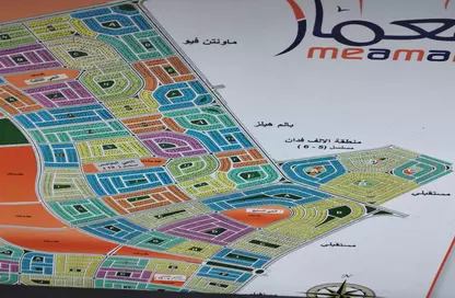 قطعة أرض - استوديو للبيع في بيت الوطن - التجمع الخامس - مدينة القاهرة الجديدة - القاهرة