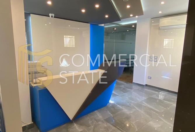 8394879 - Property Image 3