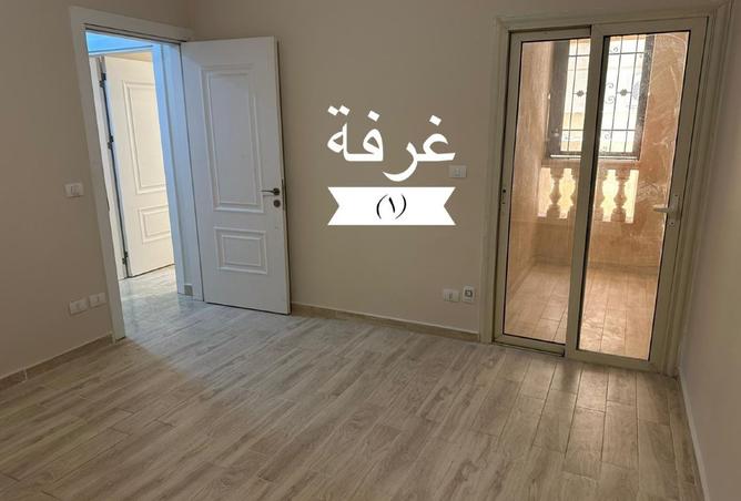 8403972 - Property Image 3