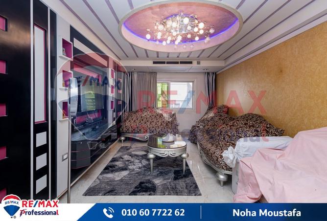 8121802 - Property Image 2