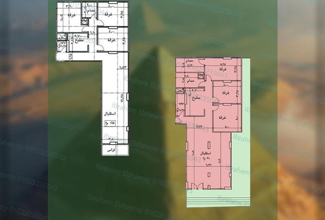 8528154 - صورة العقار 3