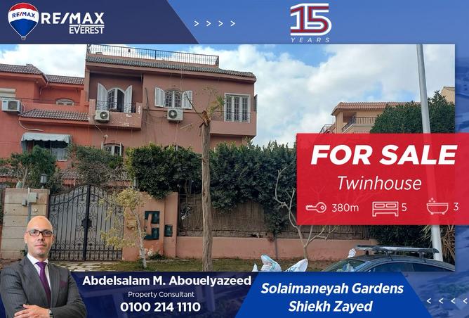 8207494 - Property Main Image