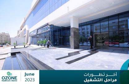 Clinic - Studio - 1 Bathroom for rent in Ozone Health Care District - Al Narges - New Cairo City - Cairo