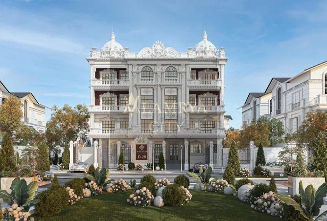 8481542 - صورة العقار 3