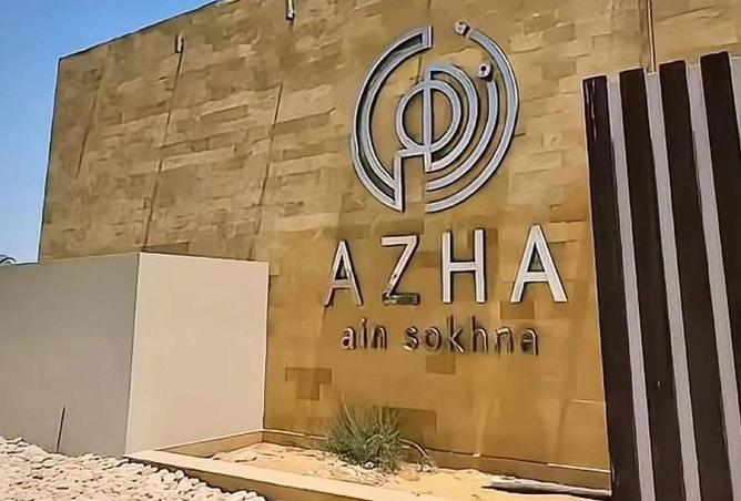 8438175 - Property Image 3