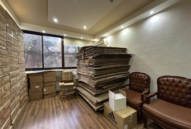 8211971 - Property Image 3