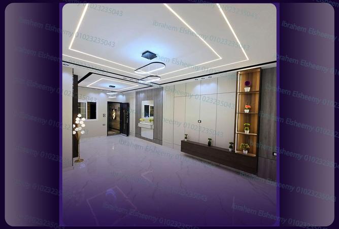 7951798 - Property Image 3