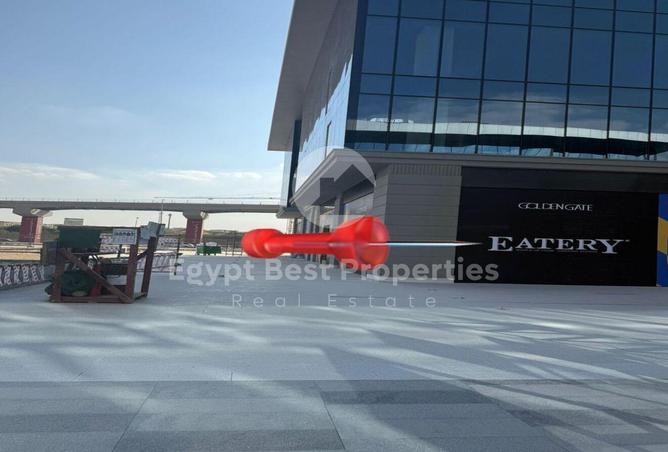 8203645 - الصورة الرئيسية للعقار