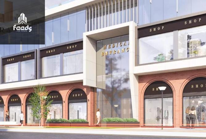 8137360 - Property Main Image