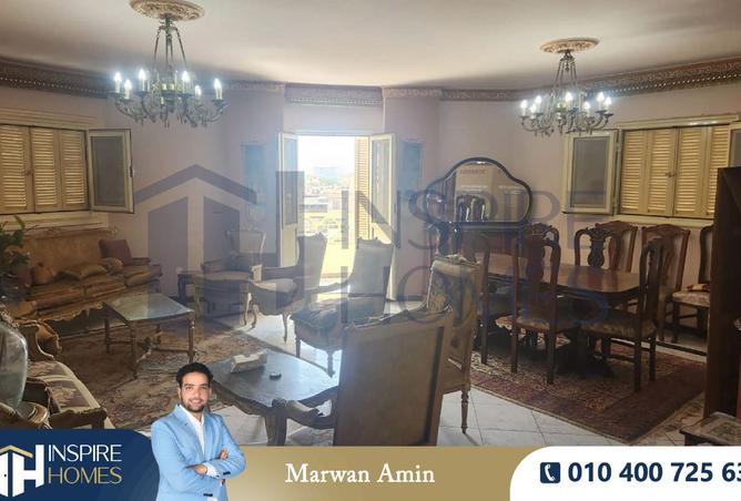 8010703 - صورة العقار 2