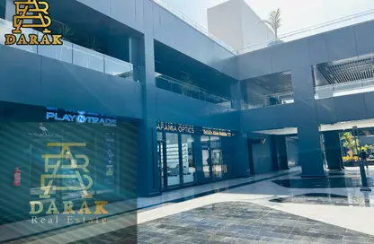 Shop - Studio - 2 Bathrooms for sale in Madinaty - Cairo
