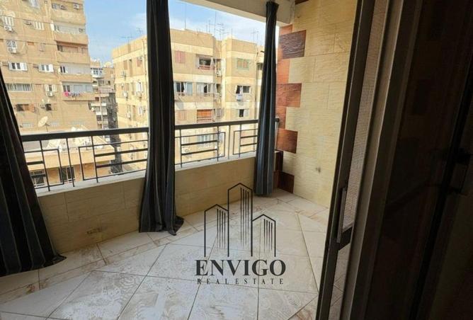 8469062 - صورة العقار 3