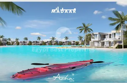 شاليه - 3 غرف نوم - 3 حمامات للبيع في ازها الساحل الشمالي - راس الحكمة - الساحل الشمالي