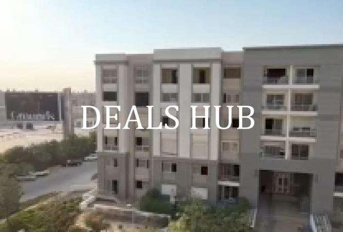 8500072 - صورة العقار 2