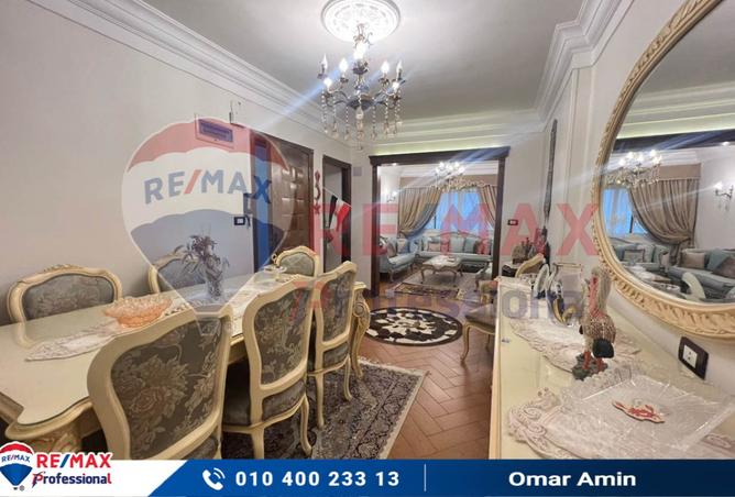 8251569 - صورة العقار 2