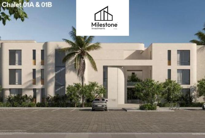 7992382 - صورة العقار 3