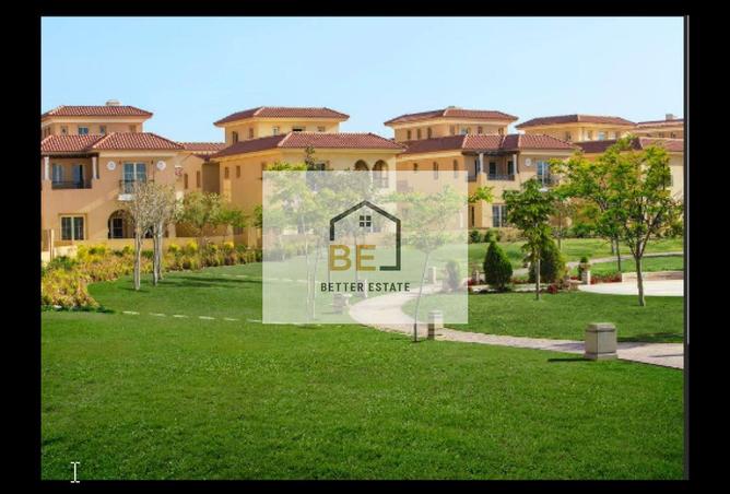 8259532 - الصورة الرئيسية للعقار