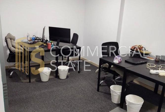 8464627 - صورة العقار 2