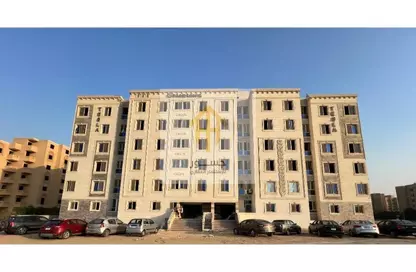 Apartment - 3 Bedrooms - 1 Bathroom for sale in Rawdat Al Salmiya - Hadayek October - 6 October City - Giza