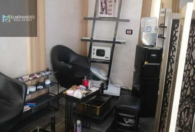 8352809 - صورة العقار 2