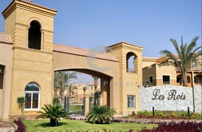 Townhouse - 4 Bedrooms - 4 Bathrooms for sale in Les Rois - 5th Settlement Compounds - The 5th Settlement - New Cairo City - Cairo