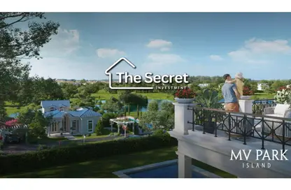 Apartment - 3 Bedrooms - 3 Bathrooms for sale in Mountain View iCity - 5th Settlement Compounds - The 5th Settlement - New Cairo City - Cairo