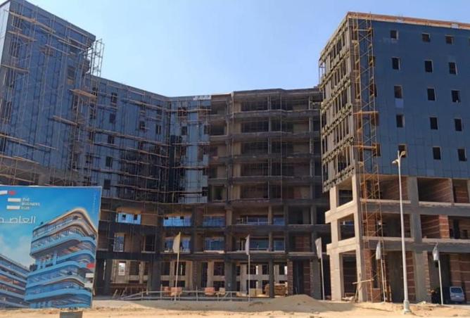 8428288 - Property Main Image