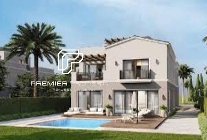 8193817 - صورة العقار 3