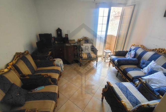 7518490 - Property Image 2