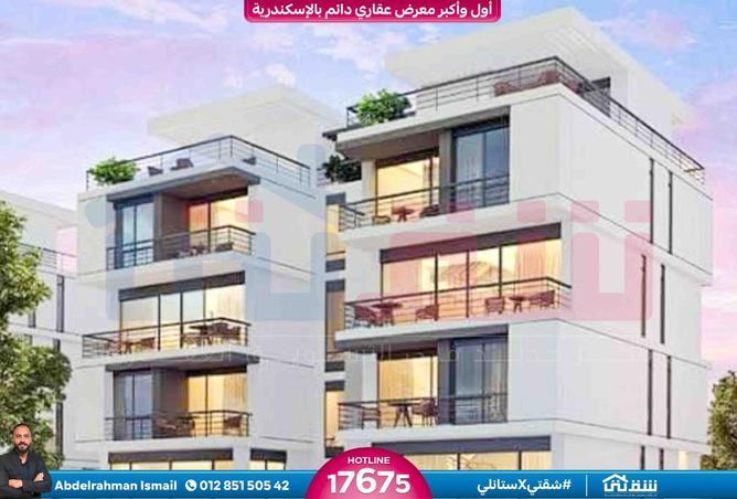 8446110 - Property Image 2