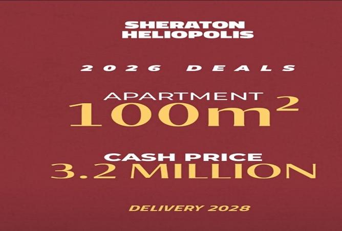 8524616 - صورة العقار 2