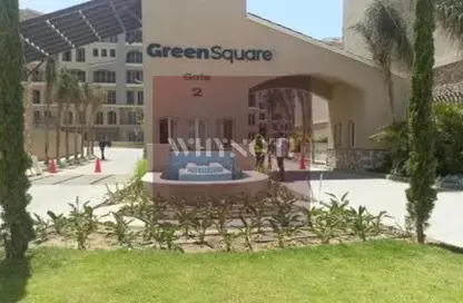 شقة - 2 غرف نوم - 2 حمامات للبيع في جرين سكوير - كمبوندات مدينة المستقبل - مدينة المستقبل - القاهرة