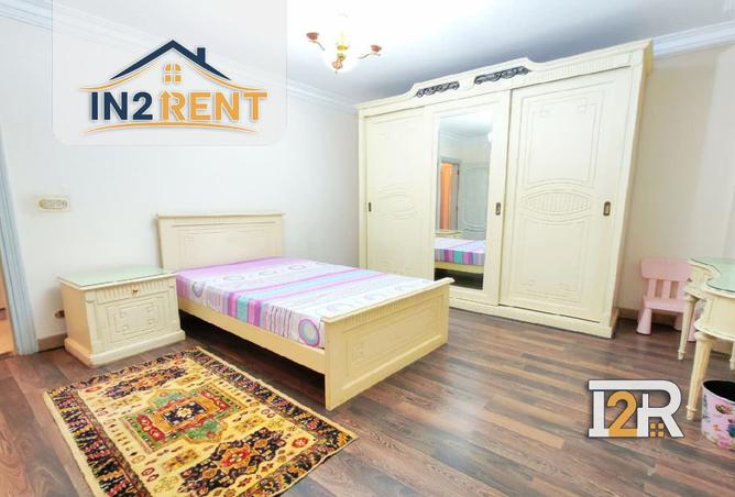 8095431 - صورة العقار 2