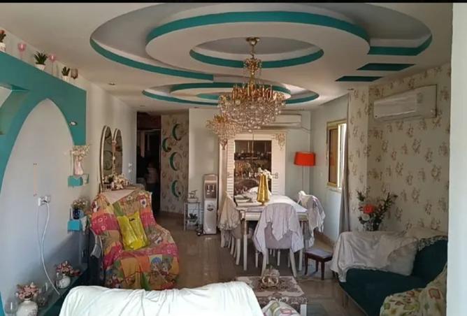 8258416 - Property Image 2