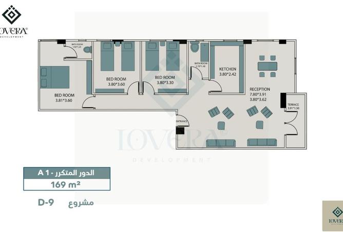 8400374 - Property Image 3