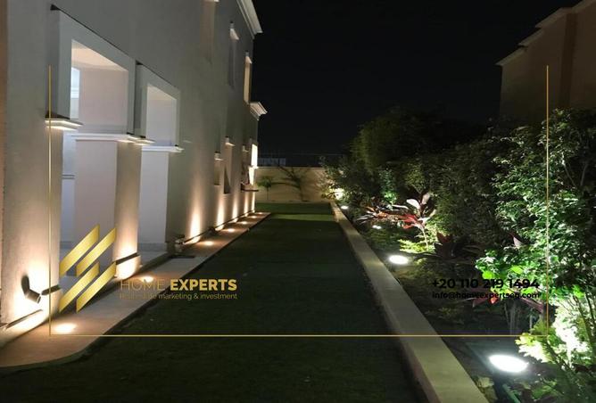 8195068 - صورة العقار 3